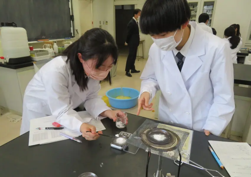 基礎化学実験 91lJMG5Vv+L.jpg