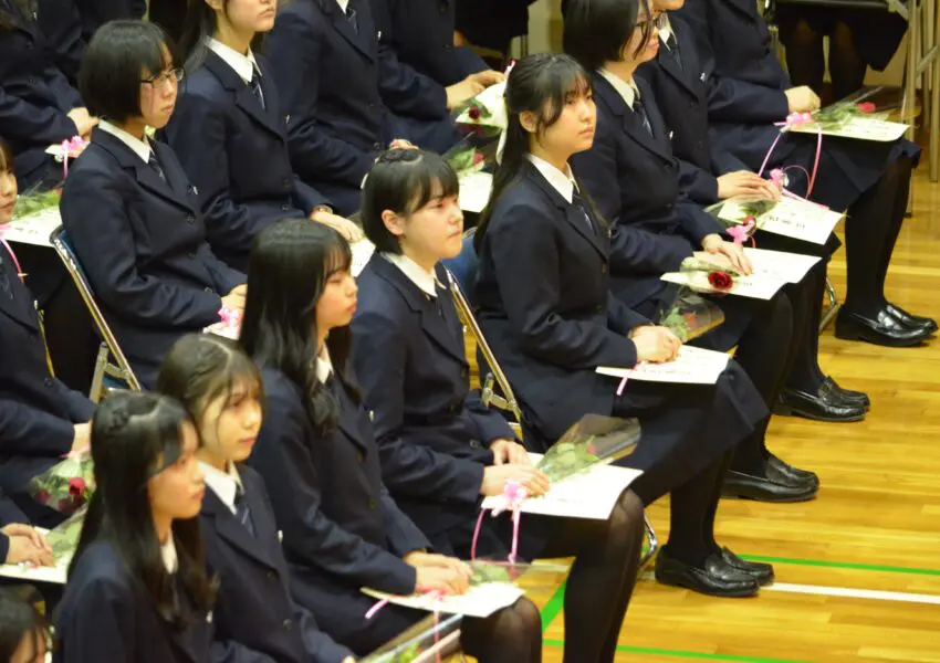 神奈川学園高等学校第75回卒業式 | 神奈川学園