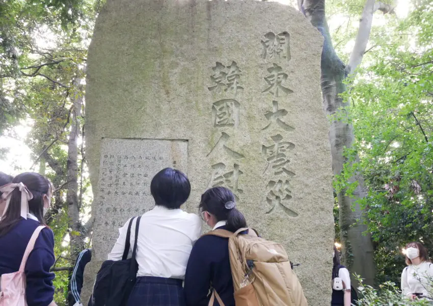 部活動 社会科部：関東大震災100周年に向けて、共にこの町を歩くpart2