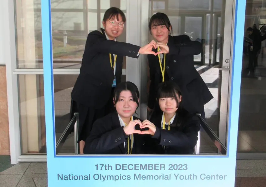 高2英語 全国高校生フォーラムに参加しました | 神奈川学園