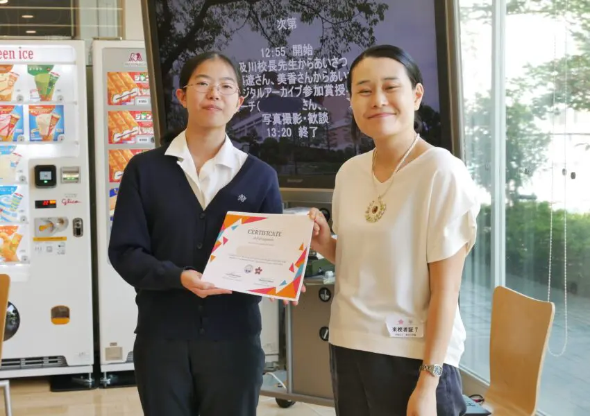 マーシャルプロジェクト：マーシャル諸島からのお客さま | 神奈川学園