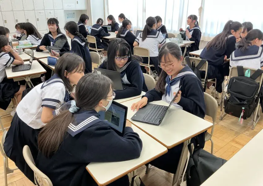 中1理科 身近な植物を調査・発表しました | 神奈川学園