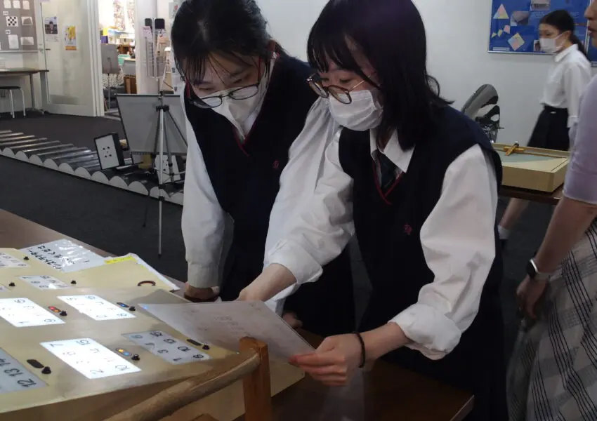 高3数学 東京理科大学「数学体験館」を訪問しました | 神奈川学園