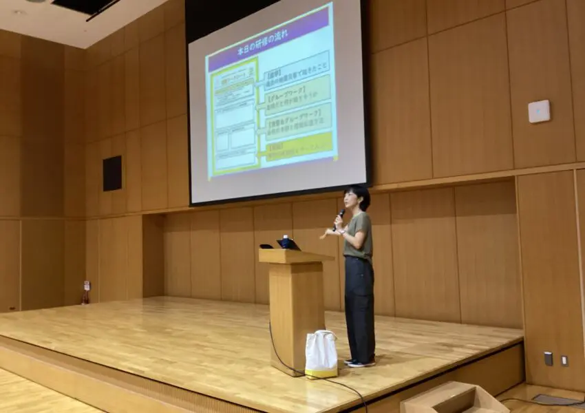 教職員研修 慶応義塾大・大木聖子先生による防災研修 | 神奈川学園