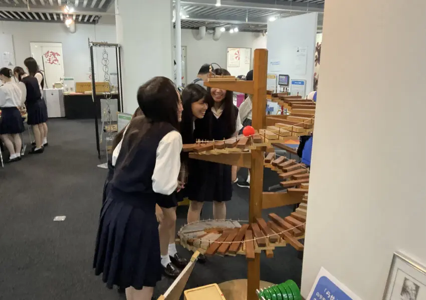 高3数学 東京理科大学・数学体験館訪問 | 神奈川学園
